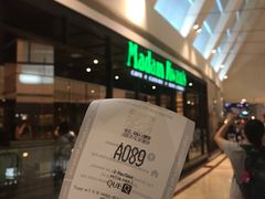 -关夫人餐厅(阳光广场店)