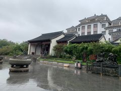 -宛园