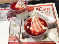 -肯德基(茂业店)