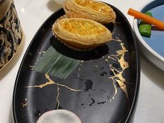 松化鸡蛋挞-点都德·毕德寮