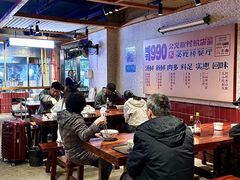 -公交新村粉店(赤岗冲店)