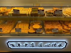 -太原面食店(解放路店)