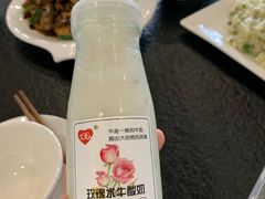 -喜洲翰林餐厅(董家百年老宅店)
