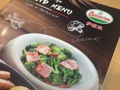 -萨莉亚意式餐厅(苏州食百家店)