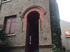 -思南书局(复兴中路店)