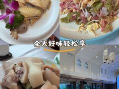 -沙河粉村·国家非遗传承(云台店)