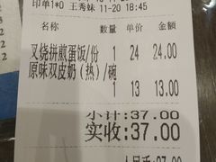 -仁信双皮奶(庙前直街店)