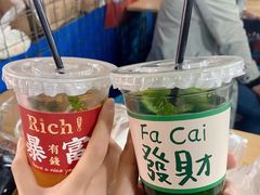 -大学城夜市大排档(凤栖路店)