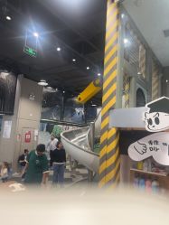 -MINI MARS 脚下的城市乐园·餐饮·派对(静安江宁店)