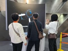 -绵阳科技馆
