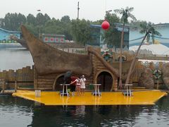 -秦皇岛乐岛海洋王国