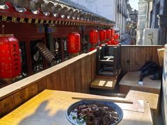 -门框胡同百年卤煮(前门店)