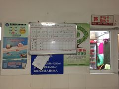 -小海豚国际游泳培训(长宁龙之梦酒店)