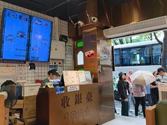 -西关明记肠粉·亚洲地标美食(北京路店)
