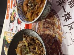 -吉野家(黑牛城道店)