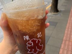 乌梅汁刨冰-陈记栗子(长宁路店)