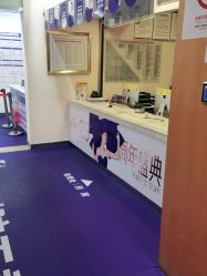 -深圳美莱医疗美容医院