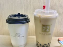 -奈雪的茶(仙林金鹰店)