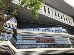 门面-瑞幸咖啡(北工大理科楼店)