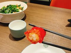 -添好运(武商MALL店)