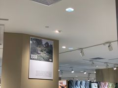 -MUJI无印良品(保利时光里店)