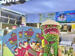 -烧柠·柠檬茶(大融城店)