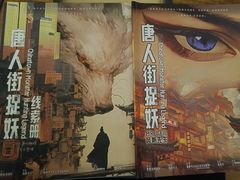 -剧狐剧本杀·月球探案馆(人民广场1号店)