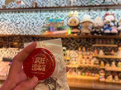 -天津万象城