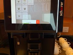 -苏州香格里拉大酒店