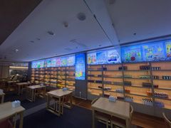 -悠然湯·汗蒸汤泉会馆