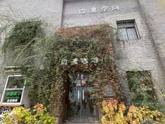 -边渡咖啡烘焙店(昙华林店)