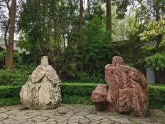 -成都武侯祠博物馆