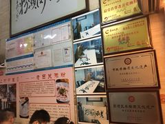-老西关濑粉(文明路店)