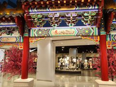 -银泰百货(北京大红门店)