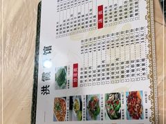 -洪霞餐馆