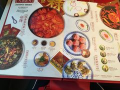 菜单-禄鼎记·多口味酸菜鱼(侨鑫店)