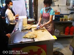 -咏春葱油饼(德政中路店)