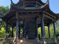 -兰亭风景区