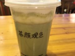 -茶颜观色(大顺巷店)