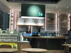 -36cake生日蛋糕(福田店)