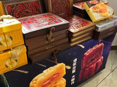 -津乐园(营口道店)