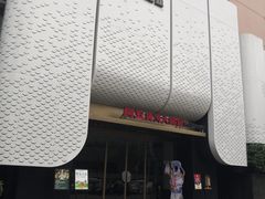 -阿五黄河大鲤鱼(英协路店)