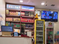 -潮汕美牛肉丸火锅店(天宁寺店)