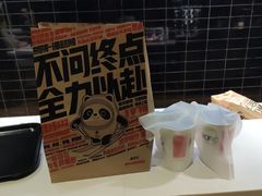 -肯德基(尧佳路店)