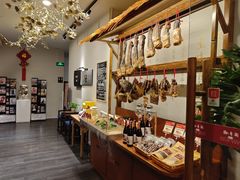 -黔香阁·味(花木店)