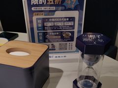 -兰湘子·湘菜小炒(济南领秀城店)