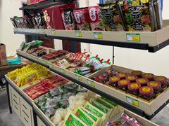 -清真·金鑫隆牛羊肉(环山路店)
