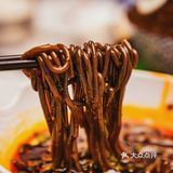 小伙伴推荐了银座新开的馆子 说是神级还原川渝的好味