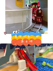 -儿童乐园(王府井百货店)
