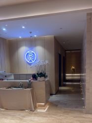 -恒美雅轩·品牌直营连锁